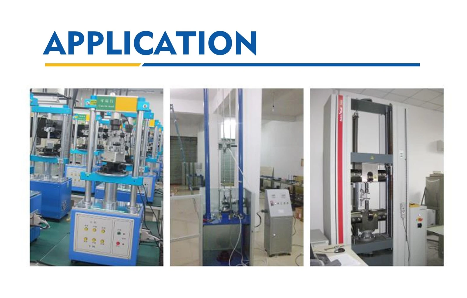 application application