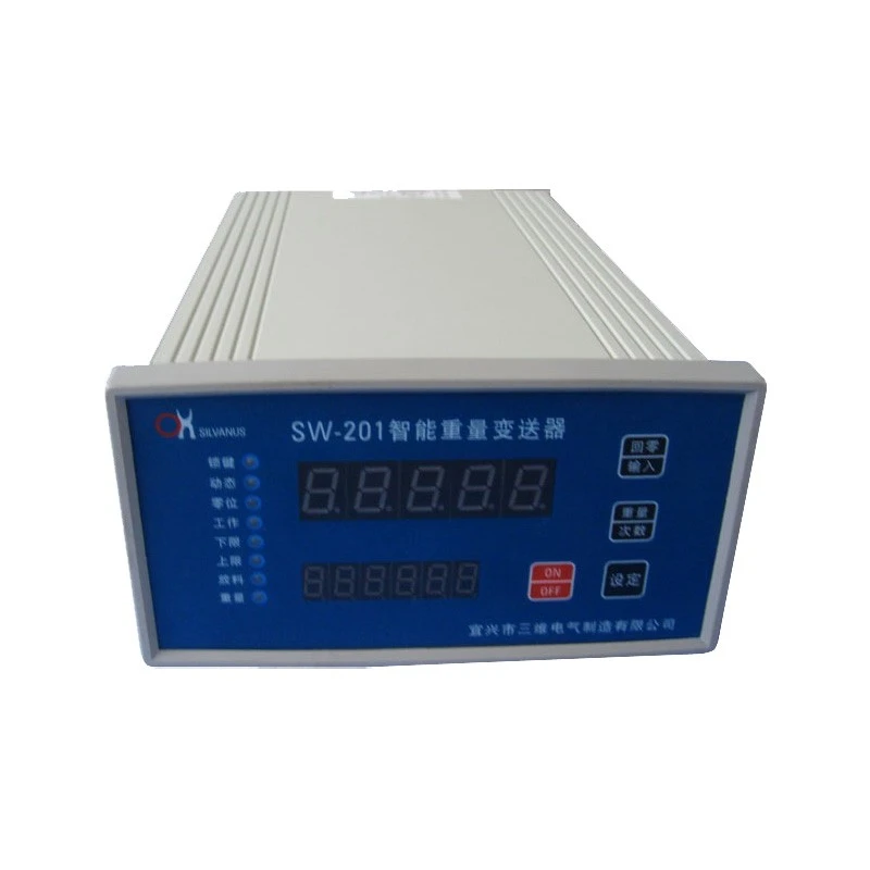 recipe weighing system recipe weighing system